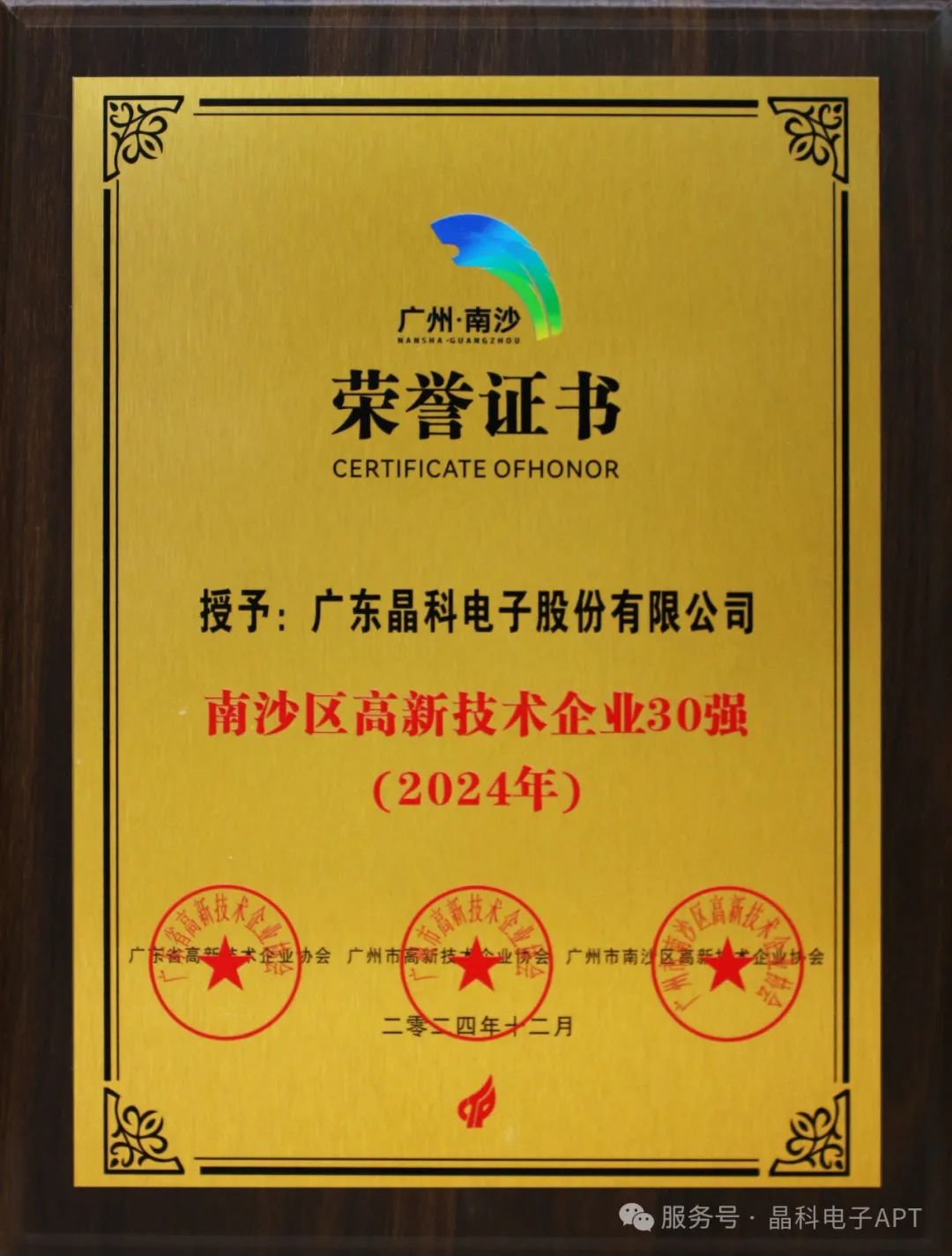 640 (2).jpg 640 (2).jpg